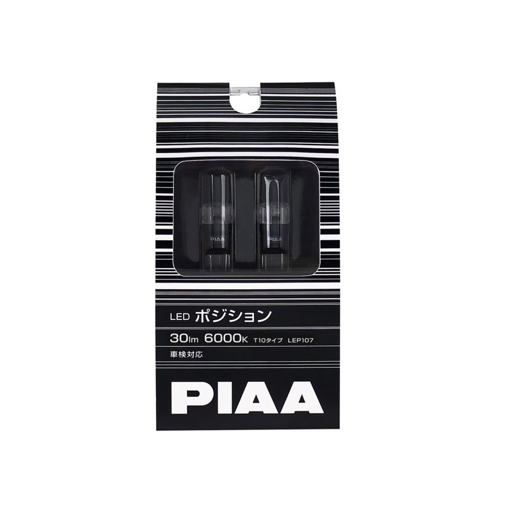 piaa_h106:107_packaging